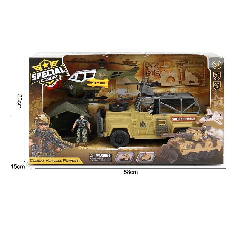 Набір військової техніки G 3109-57 (12) гелікоптер, машина, 2 фігурки військових, зброя, намет, в коробці Набір військової техніки G 3109-57 (12) гелікоптер, машина, 2 фігурки військових, зброя, намет, в коробці