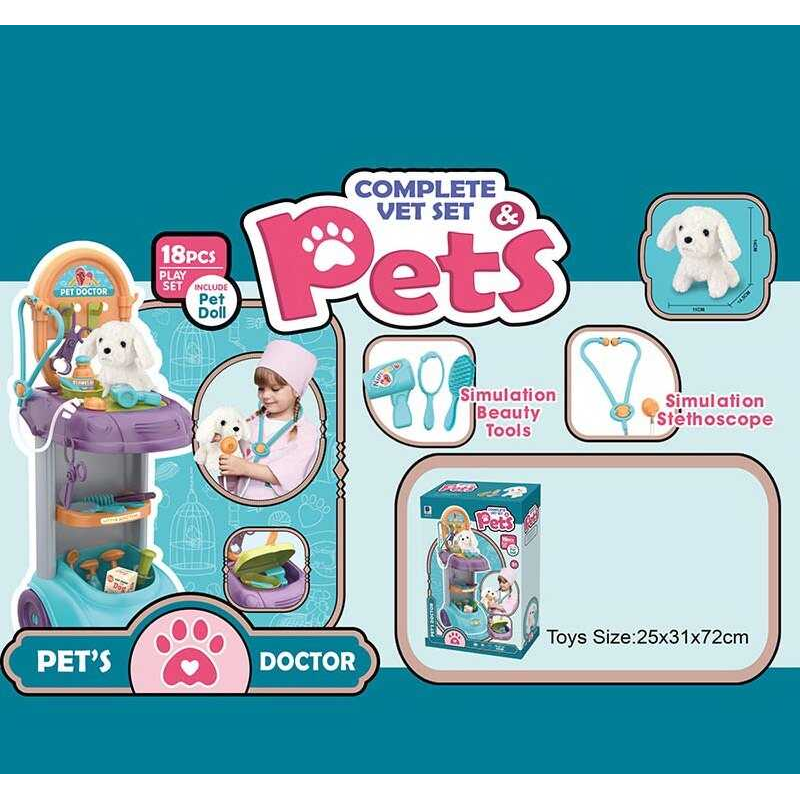 Набір ветеринара 661-218 (8) м“яка іграшка, мед.інструменти, стійка, у коробці