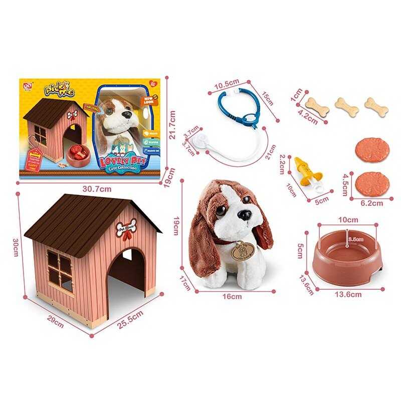 Набір ветеринара 905-1 (24) м“яка іграшка, картонний будиночок, аксесуари, в коробці Набір ветеринара 905-1 (24) м“яка іграшка, картонний будиночок, аксесуари, в коробці