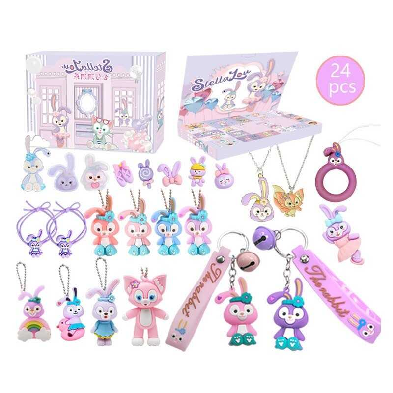 Набір героїв GL 60 (36) адвент-календар, 24 комірки, фігурки героїв, аксесуари, брелоки, в коробці