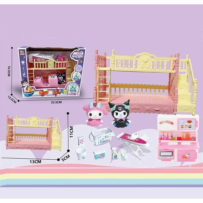 Набір героїв YQ 515 (48/2) 2 фігурки героїв, двоярусне ліжко, аксесуари, кухня, праска, прасувальна дошка, в коробці 