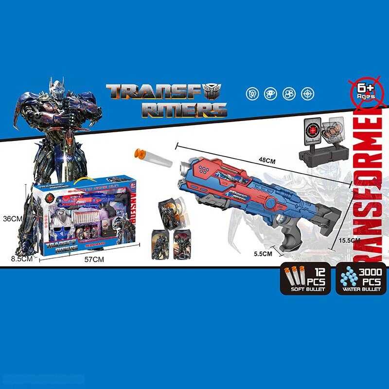 Набір героя з автоматом 894 (18) “Супергерой”, автомат з механічним принципом, стріляє орбізами та м’якими патронами, маска, 3 види мішені, в коробці Набір героя з автоматом 894 (18) “Супергерой”, автомат з механічним принципом, стріляє орбізами та м’якими патронами, маска, 3 види мішені, в коробці