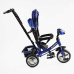 Велосипед 3-х колісний 68-640 Best Trike (1) КОЛЕСО ПІНА, d=25см переднє, d=20см задні, фара музична, USB, Bluetooth, в коробці