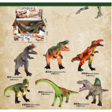 Набір динозаврів JB 010 B (16/2) ЦІНА ЗА 6 ШТУК В БЛОЦІ, динозаври, гума, синтепон, в коробці