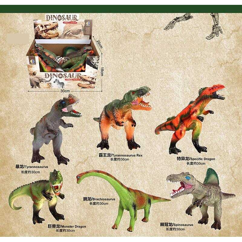 Набір динозаврів JB 010 B (16/2) ЦІНА ЗА 6 ШТУК В БЛОЦІ, динозаври, гума, синтепон, в коробці