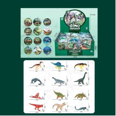 Набір динозаврів JS 20-1 (20) ЦІНА ЗА 36 ШТУК В БЛОЦІ, картки із назвами, в коробці