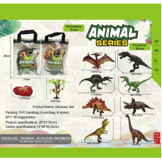 Набір динозаврів MH 2109 (60) 2 види, 4 фігурки динозаврів в сумці, аксесуари