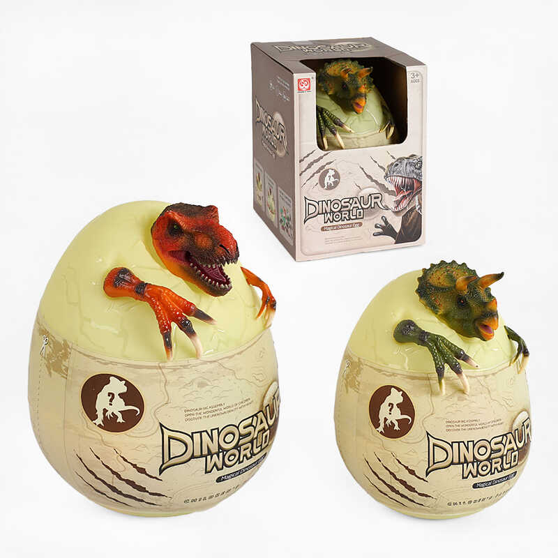 Набір динозаврів S 999-8 (48/2) 2 види, фігурки, аксесуари, в коробці