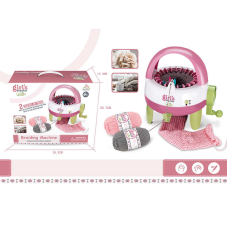 Набір для в“язання MBK 288 K (12/2) в“язальна машинка, ручний механізм роботи, нитки, в коробці