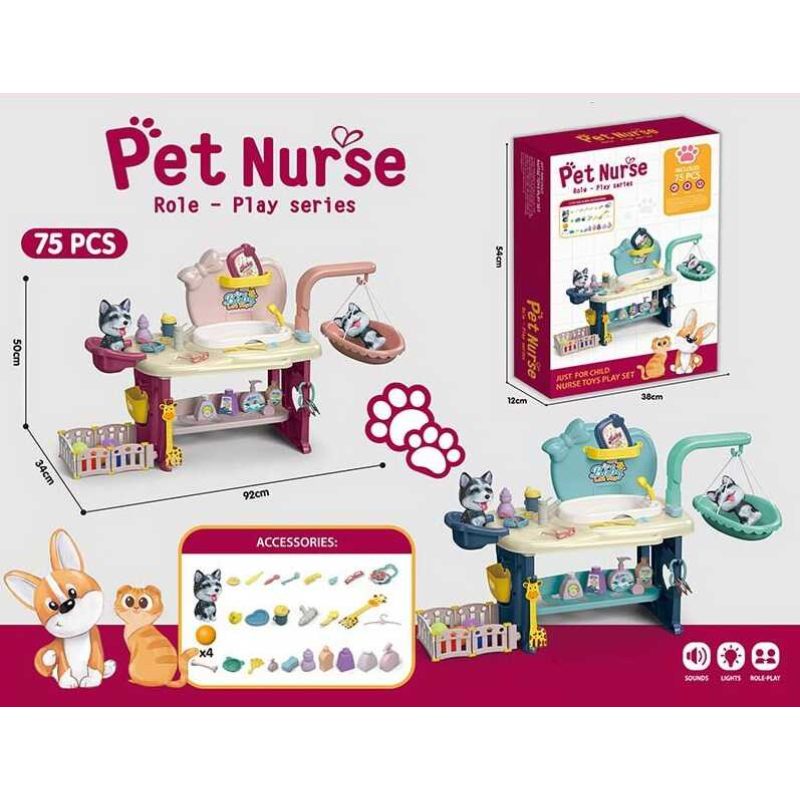 Набір для догляду за улюбленцями HL - 5 (12) 75 елементів, підсвічування, мелодії, фігурка собачки, в коробці