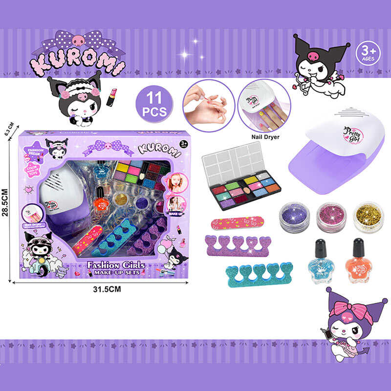 Набір для манікюру 766-5 C (60/2) лак, аксесуари для манікюру, тіні, блискітки, лампа для висушування на батарейках, в коробці Набір для манікюру 766-5 C (60/2) лак, аксесуари для манікюру, тіні, блискітки, лампа для висушування на батарейках, в коробці