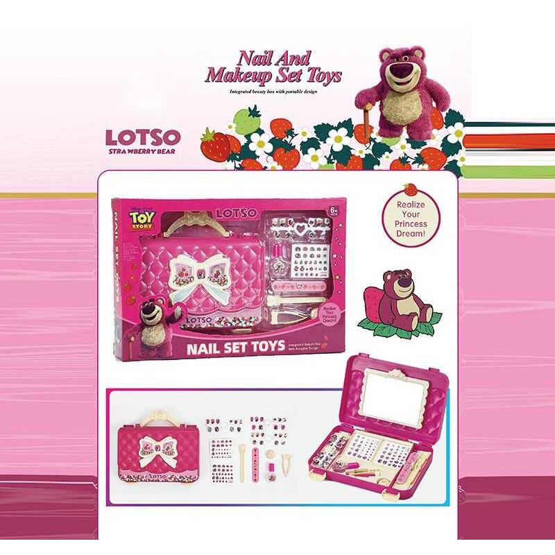 Набір для манікюру D 8965-2 (48) сумочка, лак для нігтів, пилочка, накладні нігті, наліпки, в коробці Набір для манікюру D 8965-2 (48) сумочка, лак для нігтів, пилочка, накладні нігті, наліпки, в коробці