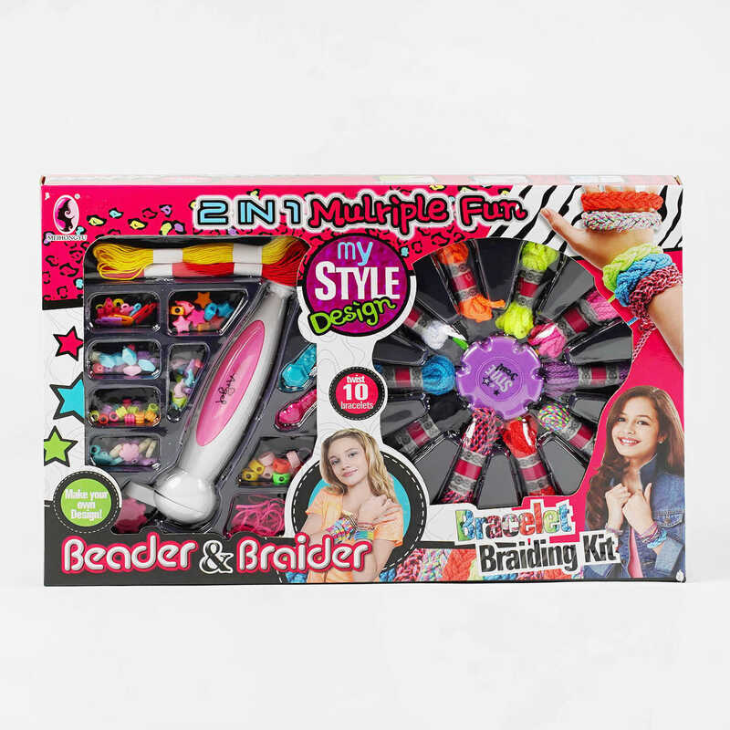 Набір для плетіння LV 557 (24/2) інструменти для плетіння браслетів, гумові резинки, мотузкові основи, прикраси, в коробці