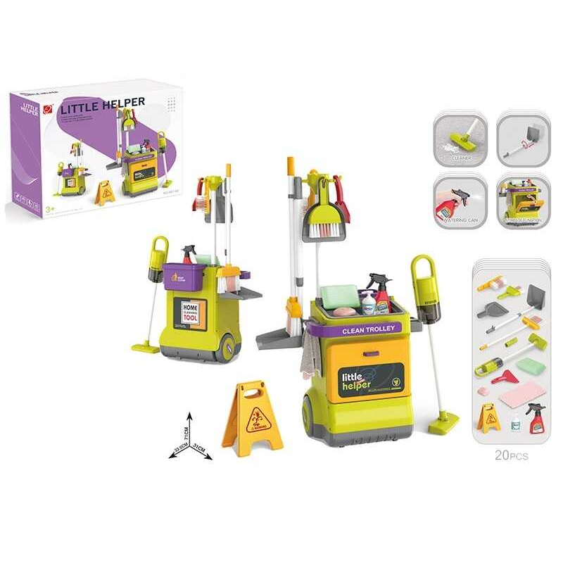 Набір для прибирання 667-64 (12) 20 елементів, пилосос на батарейках, пульверизатор, щітка, швабра, в коробці