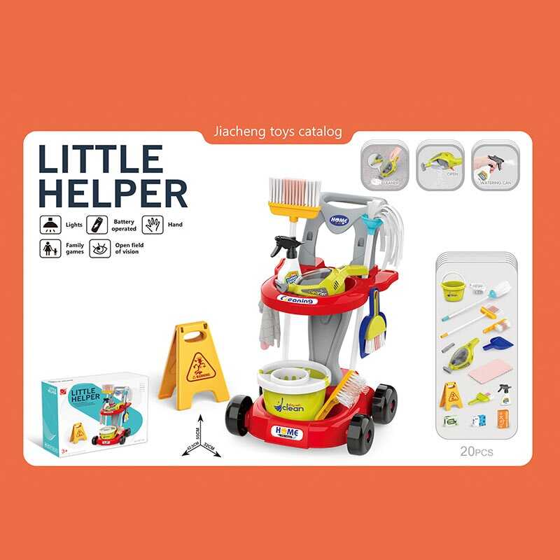 Набір для прибирання 667-69 (12) пилосос на батарейках, світловий датчик, візок, відро з віджимом, швабра, мітла, щітка, знак попередження, 20 предметів, в коробці Набір для прибирання 667-69 (12) пилосос на батарейках, світловий датчик, візок, відро з віджимом, швабра, мітла, щітка, знак попередження, 20 предметів, в коробці