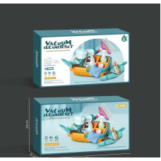 Набір для прибирання 688-7 (24) пилосос на батарейках, мило, щітка, пляшечки для миючих засобів, в коробці