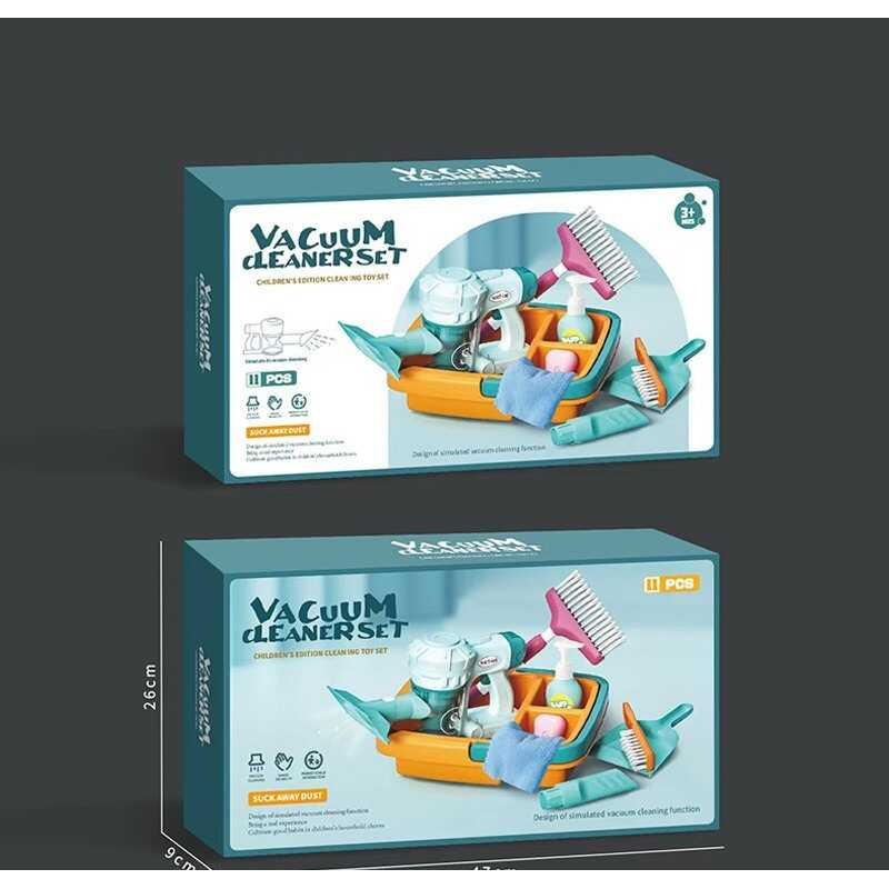 Набір для прибирання 688-7 (24) пилосос на батарейках, мило, щітка, пляшечки для миючих засобів, в коробці