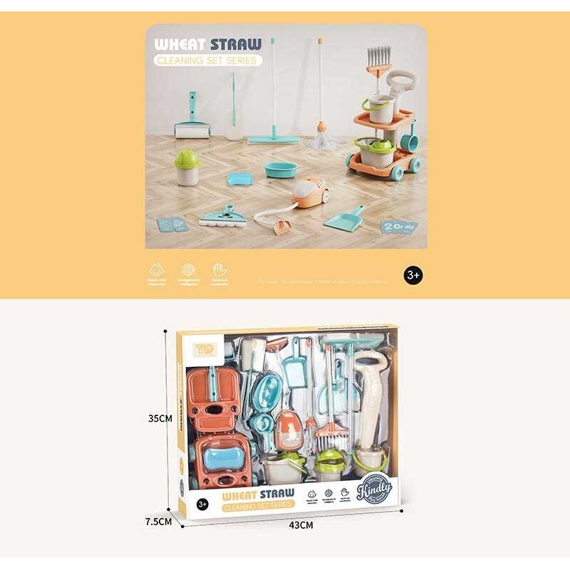 Набір для прибирання YY 211 (36) щітка, швабра, мило, пилосос, відро, віник, совок, валик, в коробці