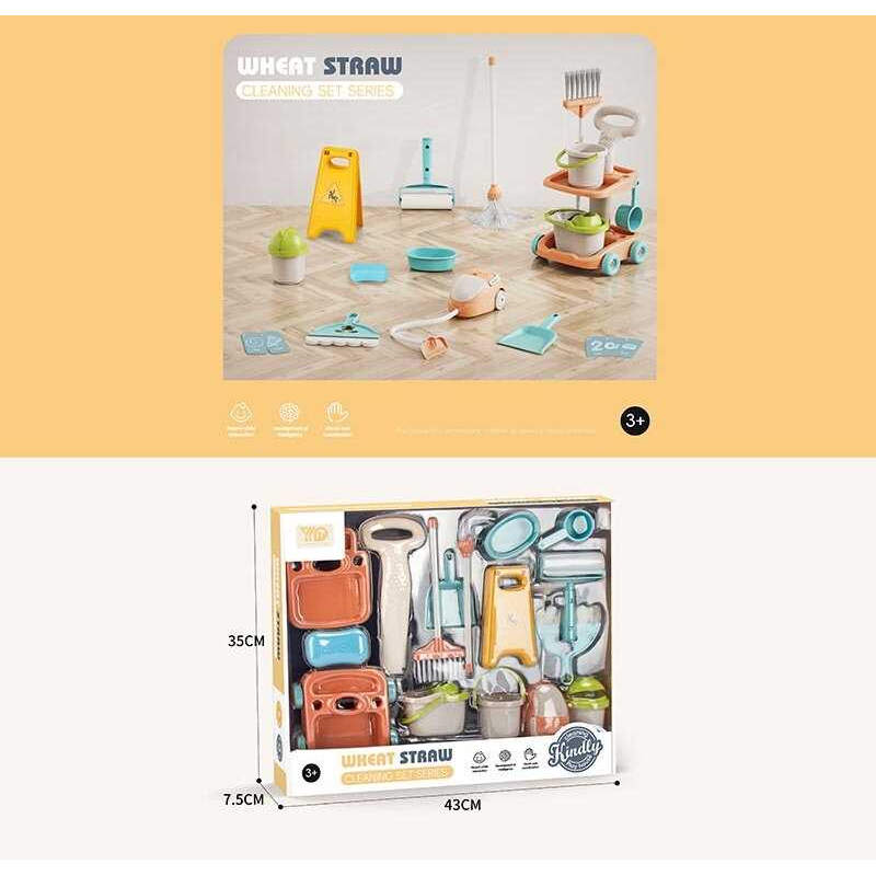 Набір для прибирання YY 212 (36) пилосос, швабра, віник, совок, відро, знак попередження, мило, валик, в коробці