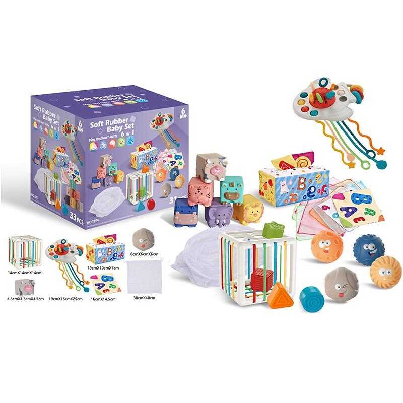 Набір для розвитку 1294 (18) 31 елемент, брязкальця, кубики, прорізувачі, пальчикові ігри, м’ячики, текстильні серветки, мішечок, куб із формами, в коробці