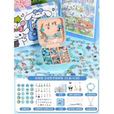 Набір для створення прикрас C 66703 (80) основи для браслетів та намист, чарми, намистини, підвіски, подарункове пакування, чохол для прикрас, в пакеті