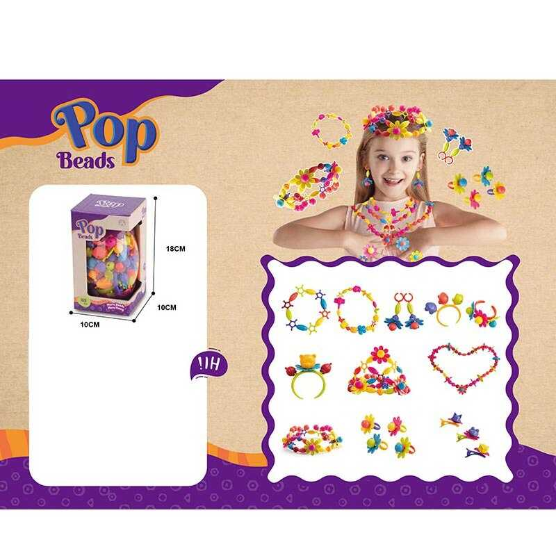 Набір для створення прикрас CH 1160 (48) 169 деталей, в коробці