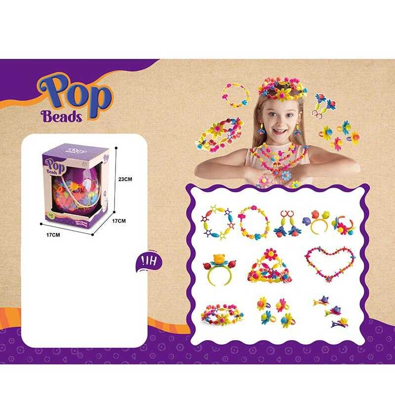 Набір для створення прикрас CH 1169 (18) 540 деталей, в коробці