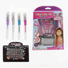 Набір для тату 71103 (96/2) в коробці