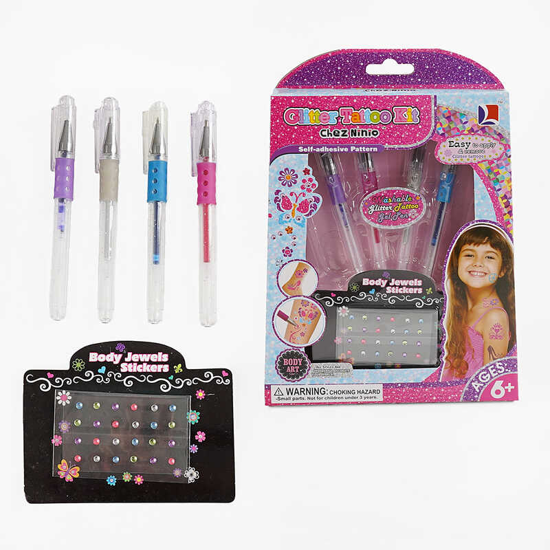 Набір для тату 71103 (96/2) в коробці