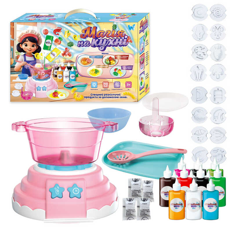 Набір для творчості “Магія на кухні“ 47178 (12) “WToys“, аквагель, мультиварка, звук, підсвічування, форми, 10 гелів, кухонне приладдя, в коробці