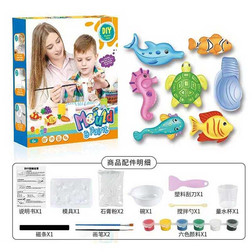 Набір для творчості 168-23 E (72) гіпс, форми для створення фігурок, магнітна стрічка, фарби, інструменти, в коробці Набір для творчості 168-23 E (72) гіпс, форми для створення фігурок, магнітна стрічка, фарби, інструменти, в коробці