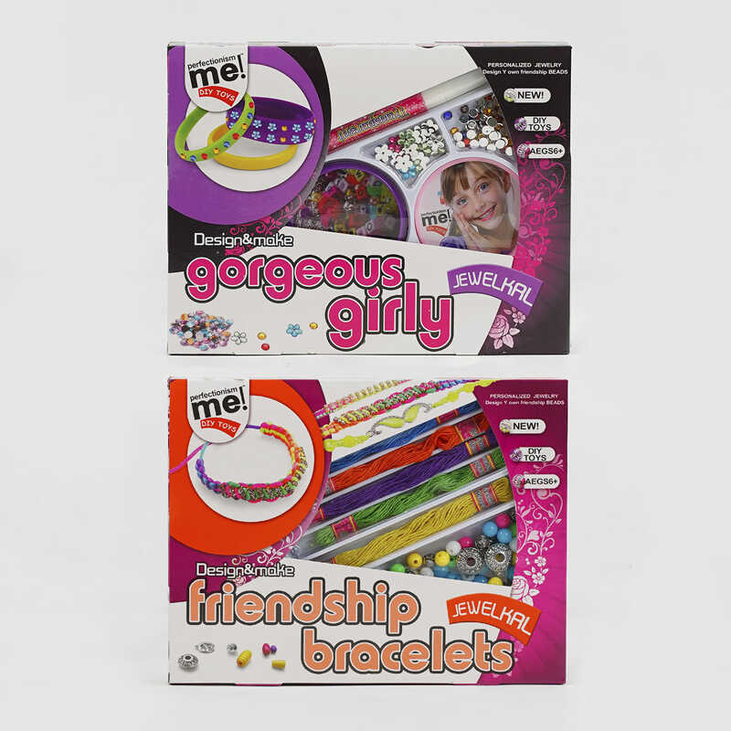 Набір для творчості 338-111 /113 (192/2) 2 види, “Браслет зі стразами“, у коробці