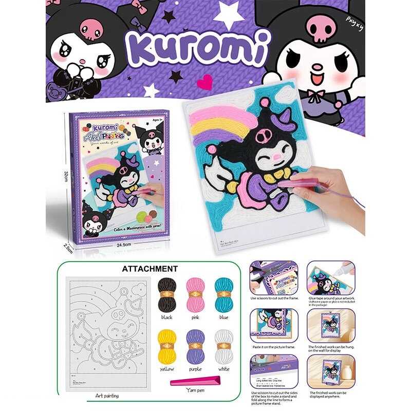 Набір для творчості 621-2 (240) нитки, ручка, основа із липучкою, в коробці