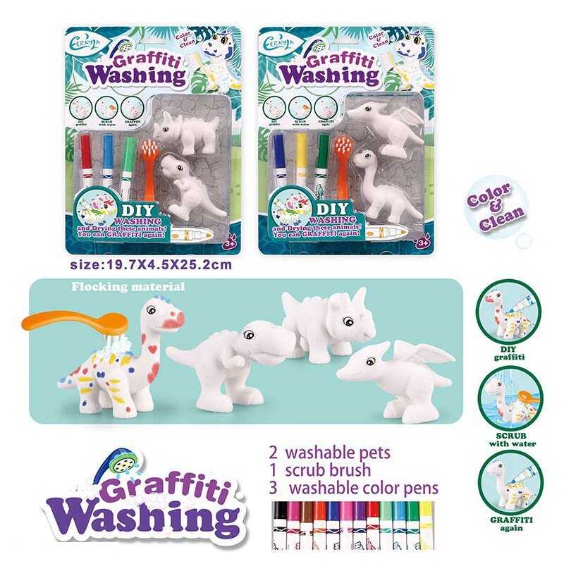 Набір для творчості 816 (128/2) 2 види, 2 флоксові фігурки тварин, 3 кольорові фломастери, щіточка, на листі