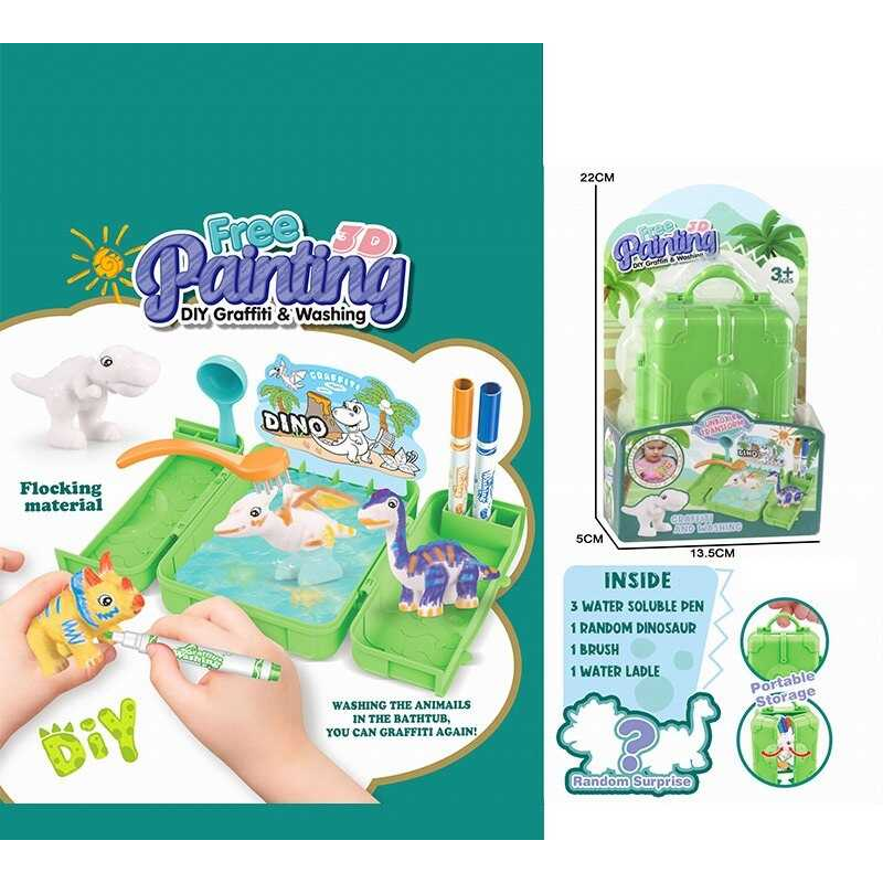 Набір для творчості 817 (120/2) флоксова фігурка тварини, 3 кольорові фломастери, бокс-ванночка, щіточка, на листі