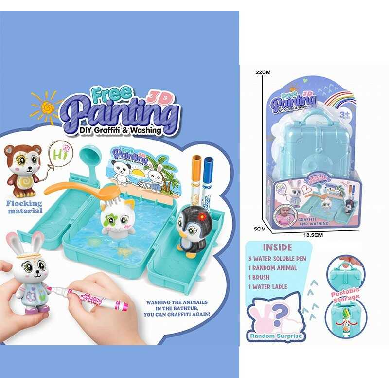 Набір для творчості 818 (120/2) флоксова фігурка тварини, 3 кольорові фломастери, бокс-ванночка, щіточка, на листі