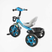 Велосипед 3-х колісний BS-24513 “Best Trike“ (1) колеса EVA переднє 12’’, заднє 10’’, сталева рама, фара з музикою та світлом, кошик, в коробці