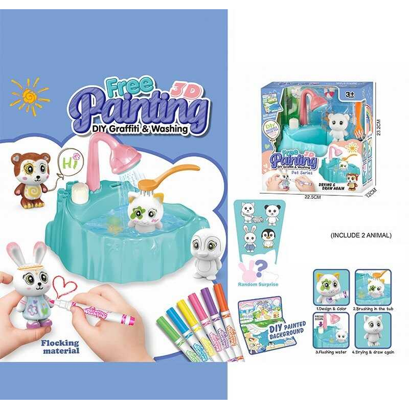 Набір для творчості 822 (48/2) 2 флоксові фігурки тварин, помпова подача води, 6 кольорових фломастерів, ванночка, щіточка, в коробці