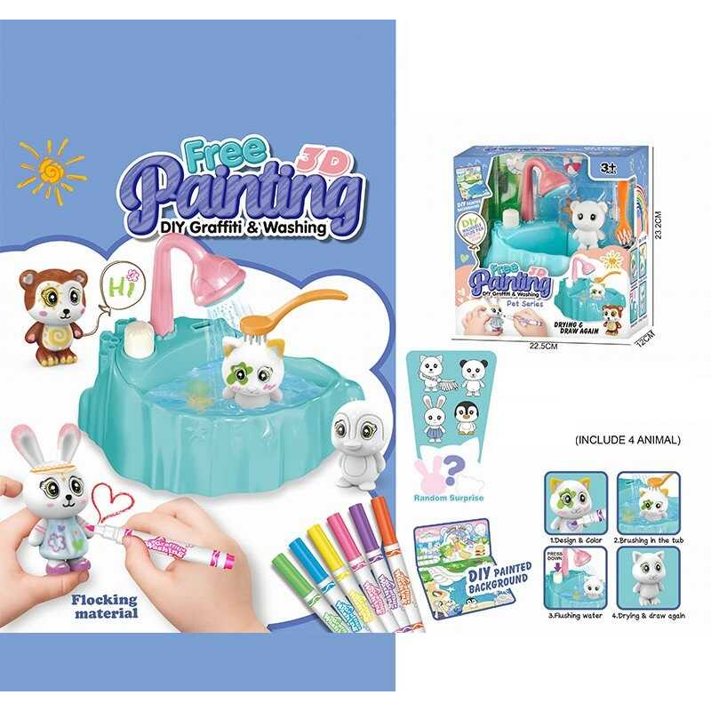 Набір для творчості 823 (48/2) 4 флоксові фігурки тварин, помпова подача води, 6 кольорових фломастерів, ванночка, щіточка, в коробці