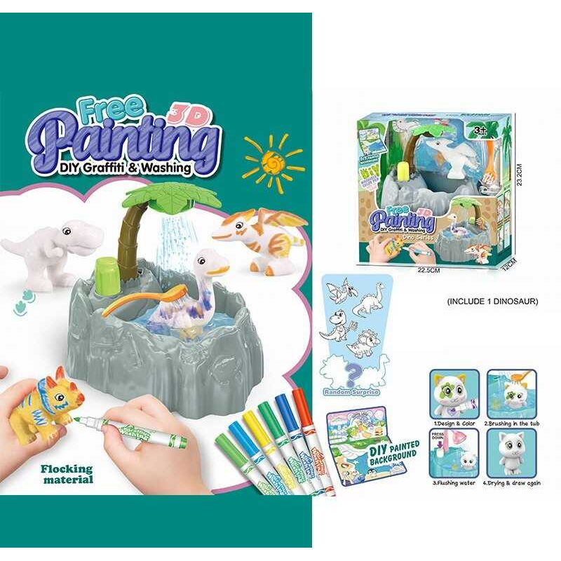 Набір для творчості 826 (48/2) флоксова фігурка тварини, помпова подача води, 6 кольорових фломастерів, ванночка, щіточка, в коробці