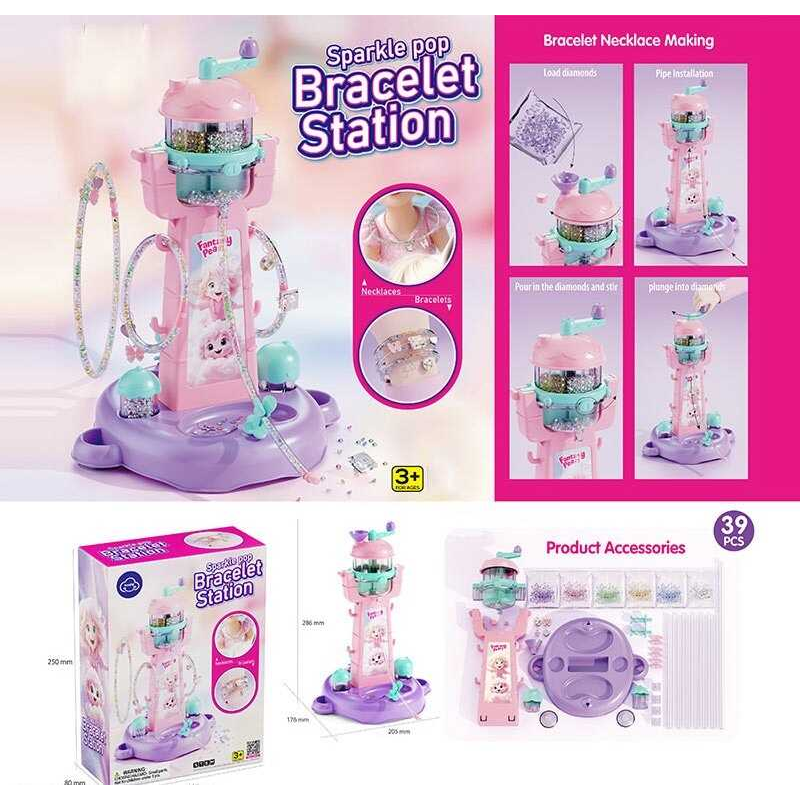 Набір для творчості MKD 210 A (36) 39 елементів, станція для створення прикрас, стрази, основа для прикрас, в коробці