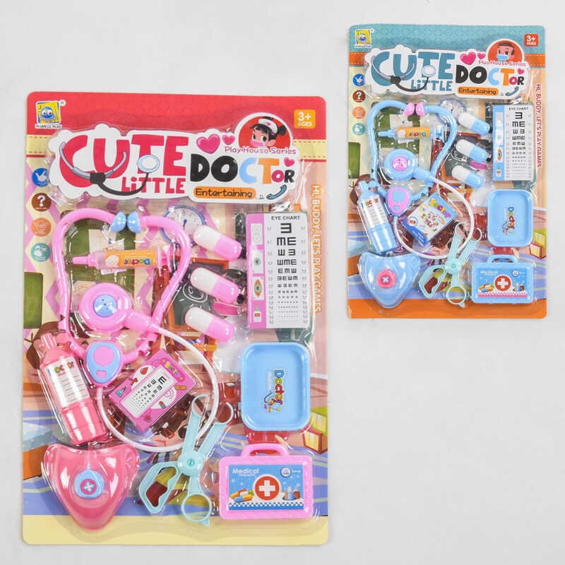 Набір лікаря 666-79 (96/2) 2 види, на листі