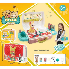 Набір з тваринами 16881 (24) “Кошеня”, 7 ігрових елементів, текстильний ремінець, у валізі