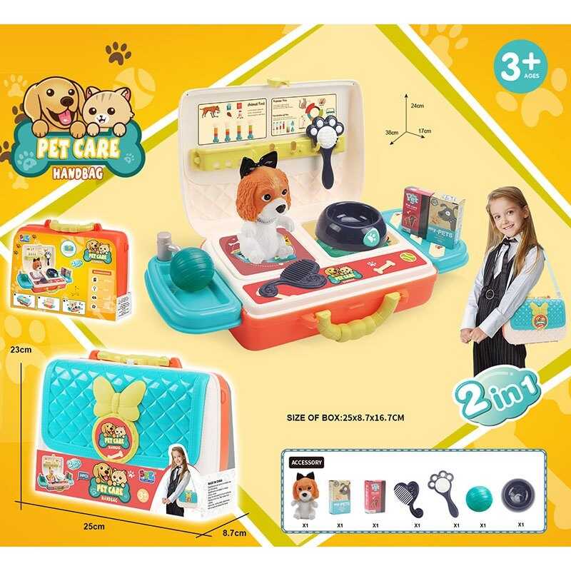 Набір з тваринами 16882 (24) “Цуценя”, 7 ігрових елементів, текстильний ремінець, у валізі Набір з тваринами 16882 (24) “Цуценя”, 7 ігрових елементів, текстильний ремінець, у валізі