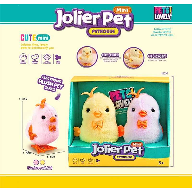 Набір заводних іграшок MT 2003 (144) 2 штуки, “Курчатка”, висота 9.5 см, в коробці