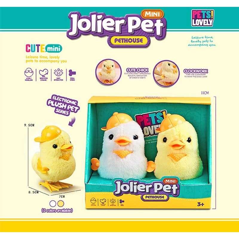 Набір заводних іграшок MT 2004 (144) 2 штуки, “Курчатка”, висота 9.5 см, в коробці