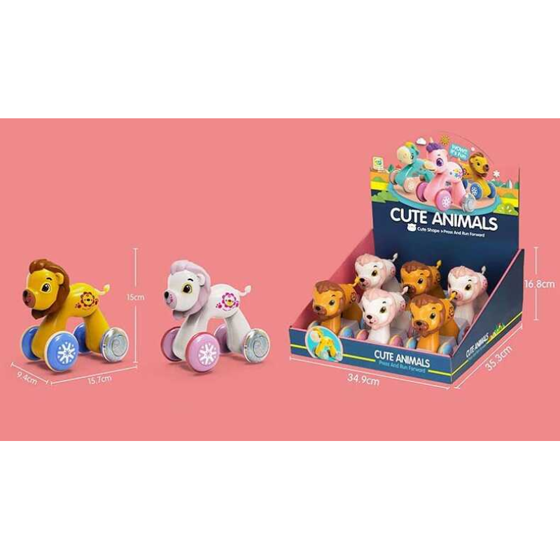 Набір заводних іграшок SYE 266-16 A (18/2) ЦІНА ЗА 6 ШТУК У БЛОЦІ, “Лев“