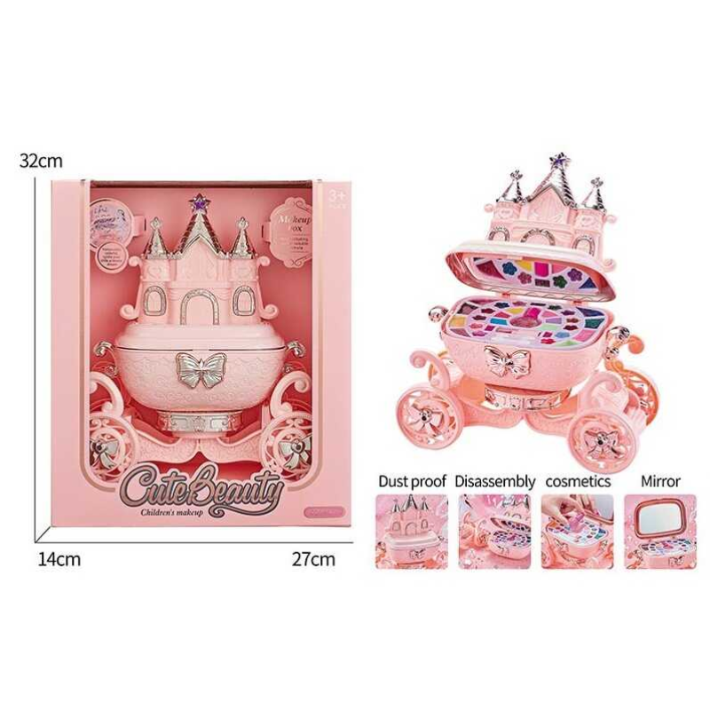 Набір косметики 1688-8833 (24) тіні, помада, лак, глітери, дзеркальце, в коробці