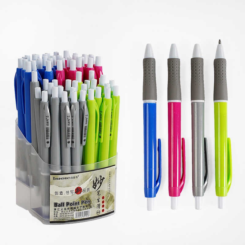 Набір кулькових ручок D 35199 (40) синя паста, в пакеті, ЦІНА ЗА 60 ШТУК У БЛОЦІ Набір кулькових ручок D 35199 (40) синя паста, в пакеті, ЦІНА ЗА 60 ШТУК У БЛОЦІ