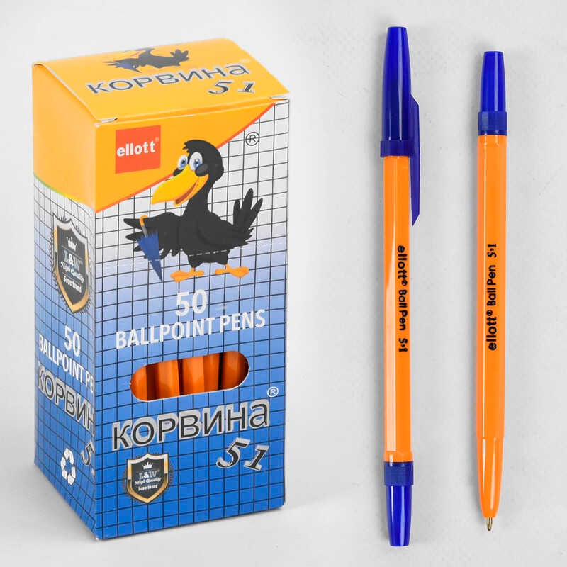 Набір кулькових ручок С 37030 (80/4) ЦІНА ЗА 50 ШТУК В БЛОЦІ, синя паста